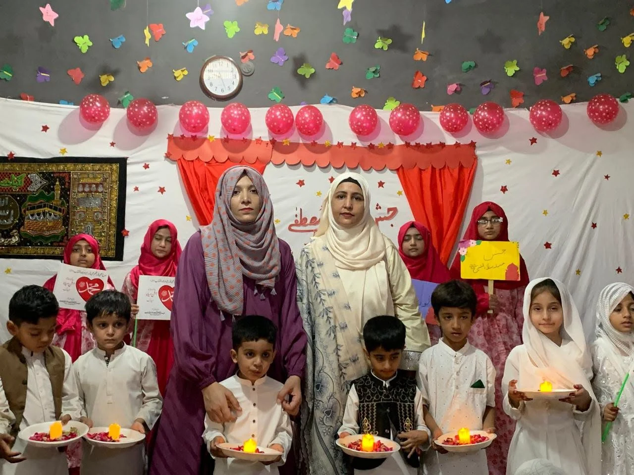 Playgroup Fun & Motor Coordination