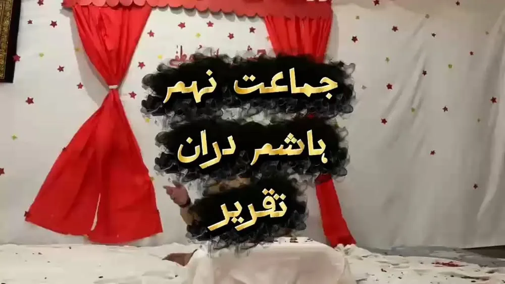Hashim Duran Speech