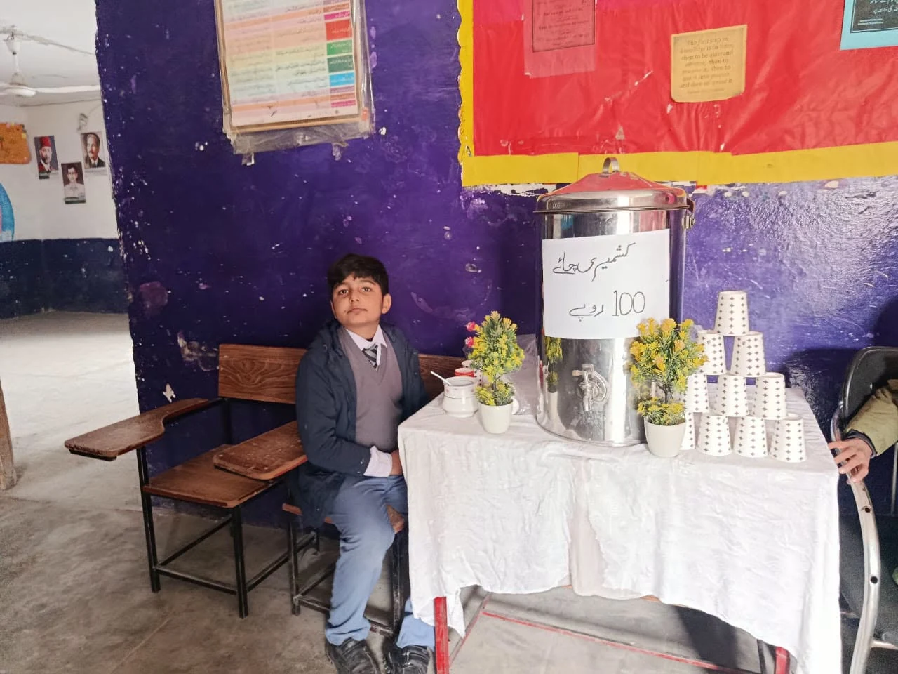 Independence Day Celebration