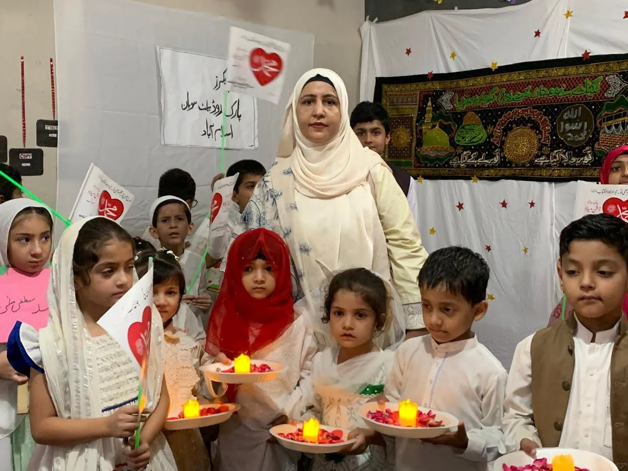 Pakistan Resolution Day Event
